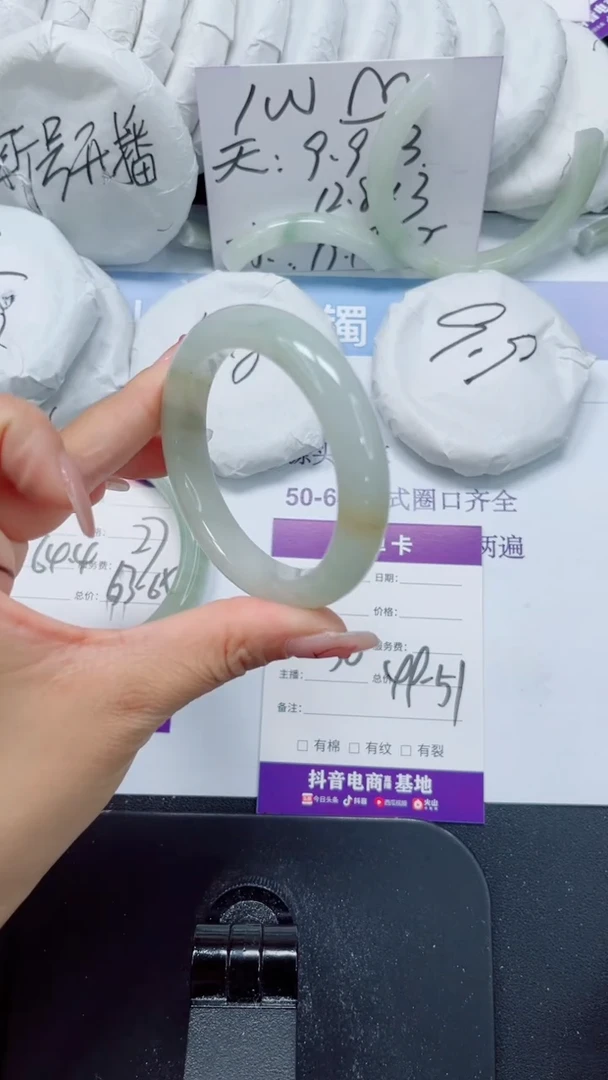 未镶嵌手镯石英质玉65-50