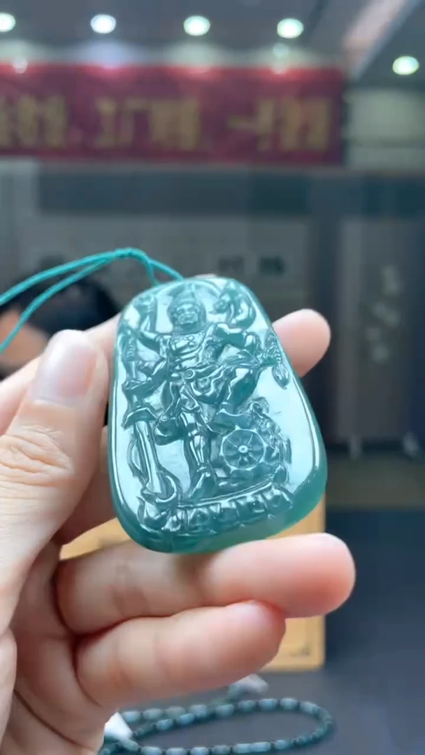 未镶嵌定制翡翠********307