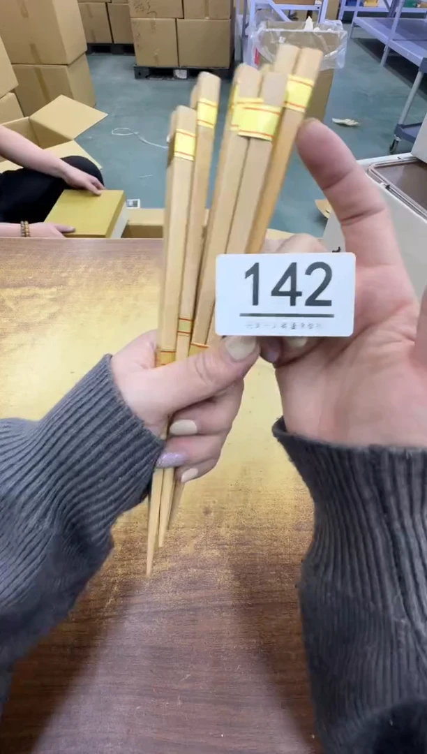 【闪购商品】瓷器瓷片茶具酒具142