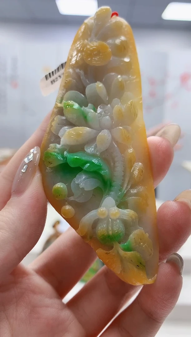未镶嵌定制翡翠4812jw-毛货挂件68