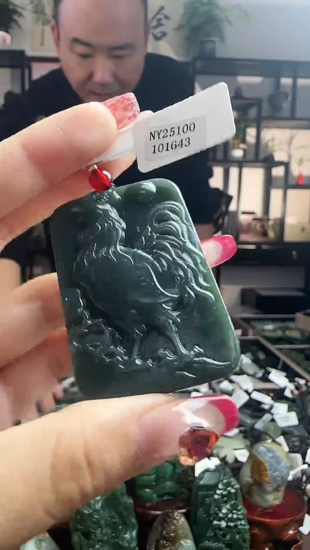 颈饰未镶嵌和田玉1643