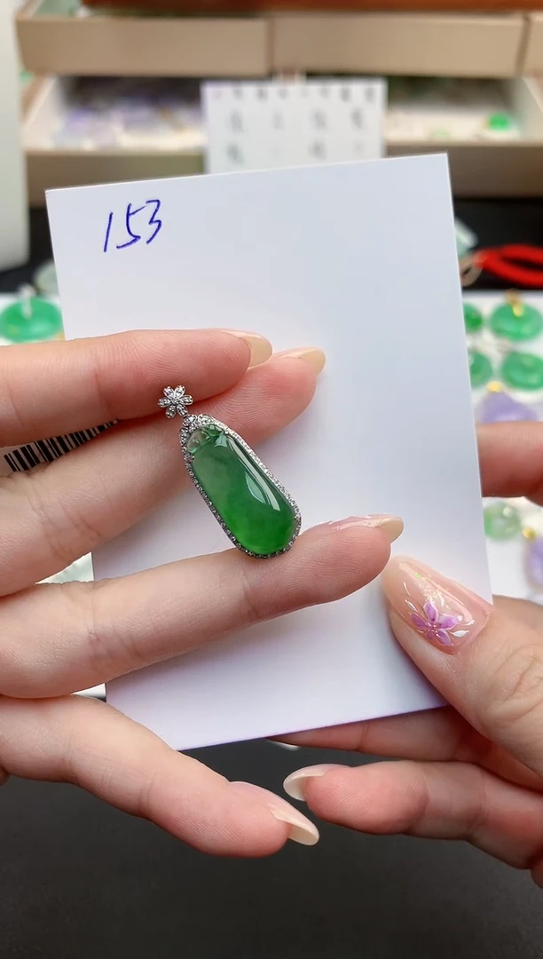 颈饰18K金镶嵌翡翠天然缅甸A货翡翠