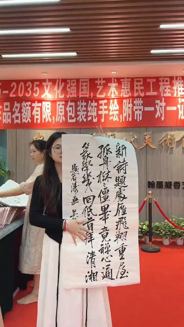国画111111111111