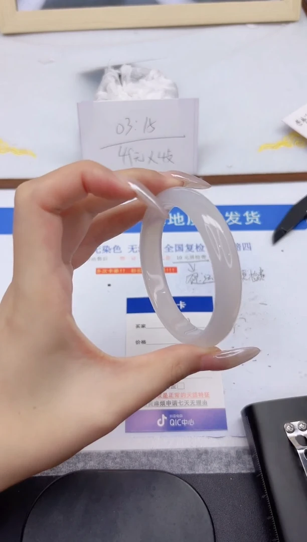 未镶嵌手镯石英质玉L157-60.1