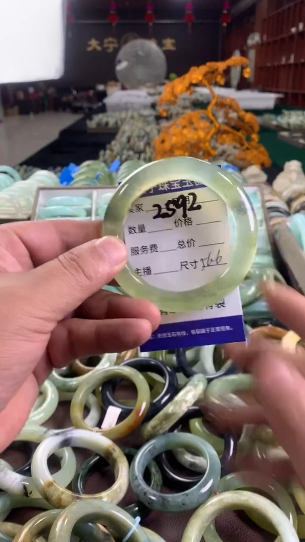 未镶嵌蛇纹石玉手镯2592