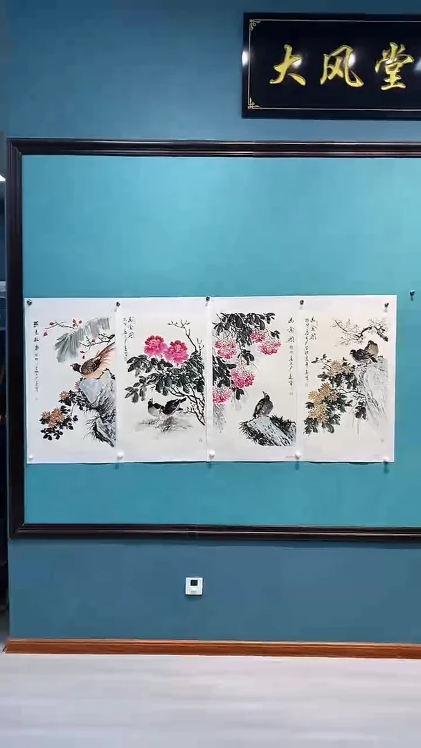 国画莫远峰老师国画作品24