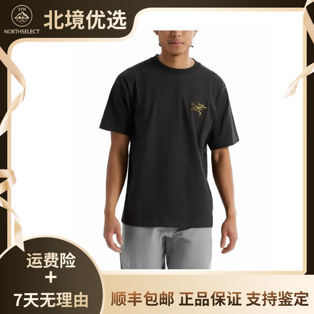 ARC'TERYX/始祖鸟Kragg Cotton 大Logo 25年新款纯棉圆领短袖T恤