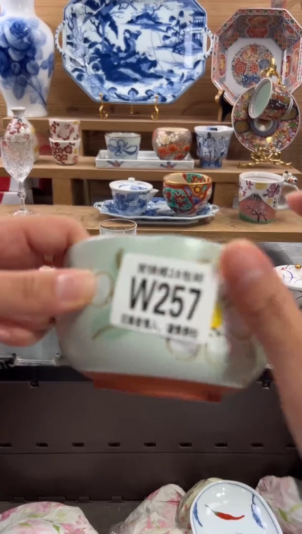 瓷片依***l      W257
