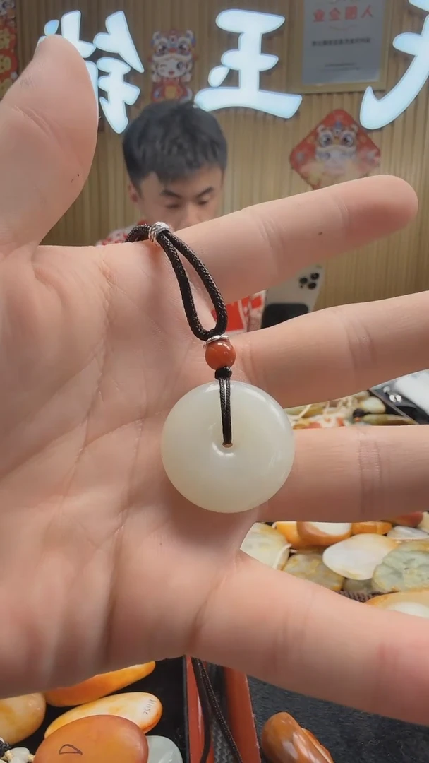 【闪购商品】和田玉吊坠(不含链)未镶嵌523