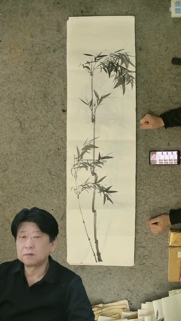 国画四尺对开  墨竹条屏 34*138cm