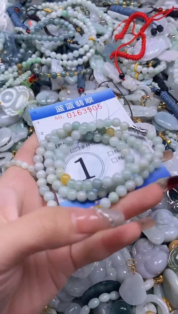 【闪购商品】翡翠颈饰未镶嵌闪购0163905多样性发其一