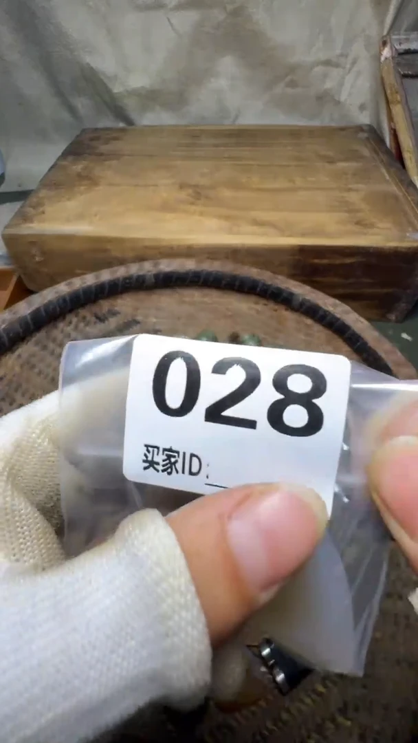水**月佳合创意屋专属链接