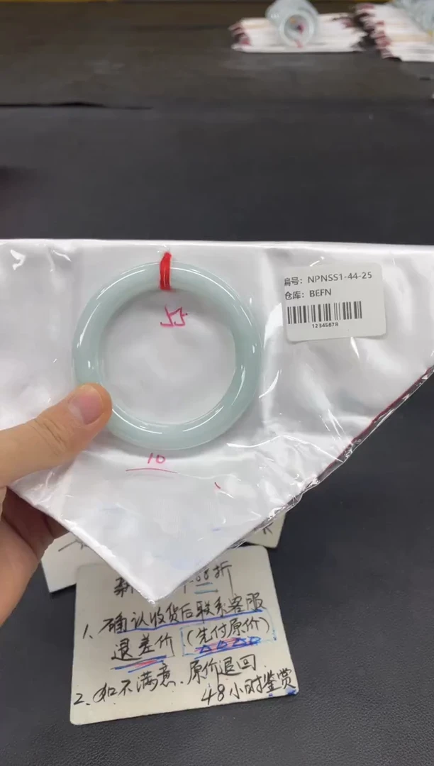 未镶嵌手镯翡翠翡翠手镯