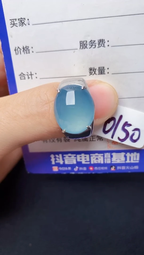 翡翠戒指银S925镶嵌22222222