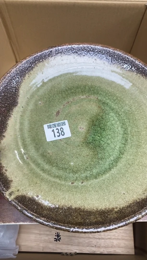 瓷片呗*隆莲瓷器欢迎大家