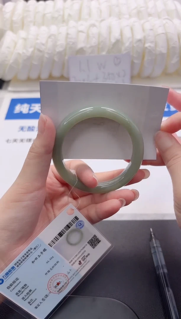 和田玉手镯未镶嵌119-54qml