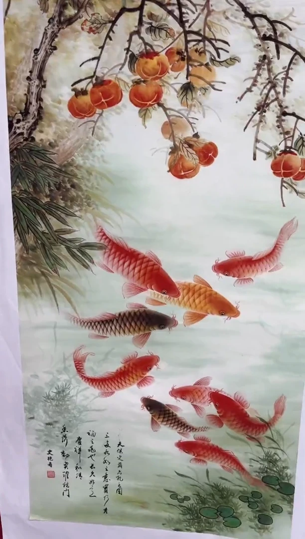 雅趣字画甄选国画