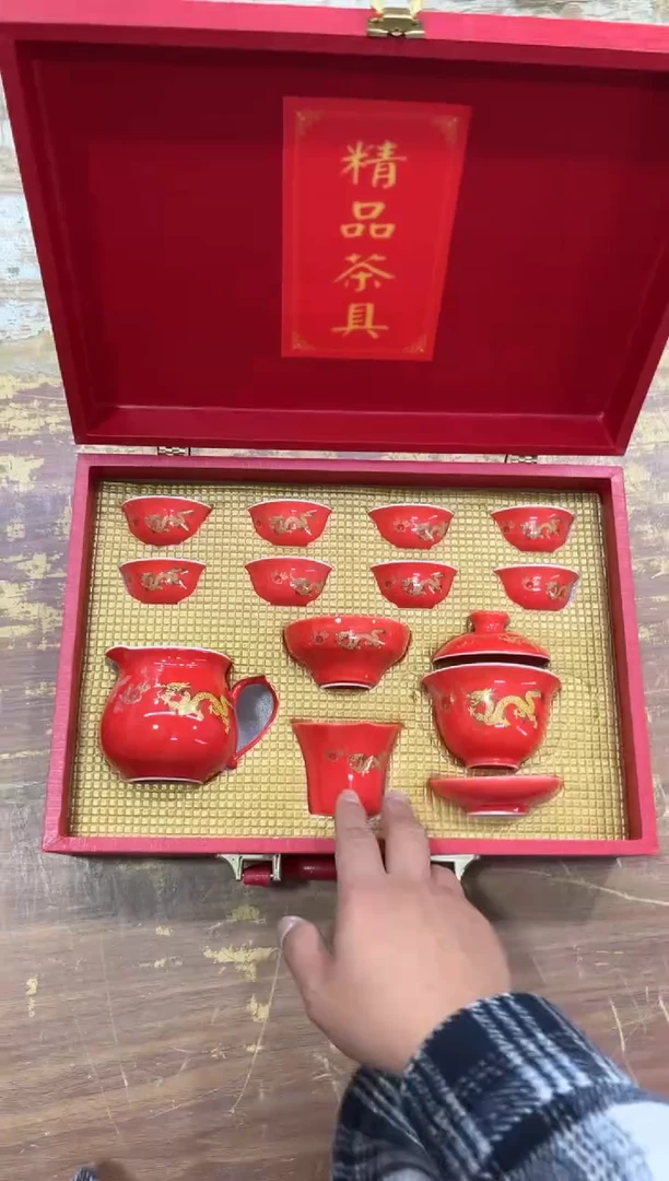 【闪购商品】摆件有仓库清仓随便清