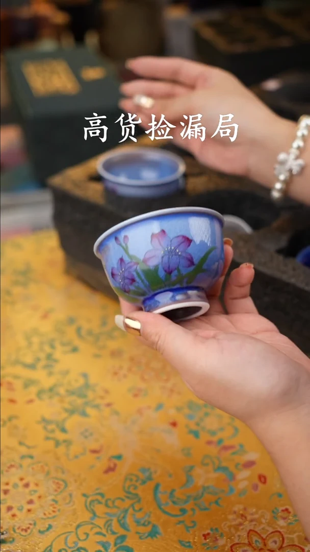 陶瓷茶具（无礼盒@@T1564