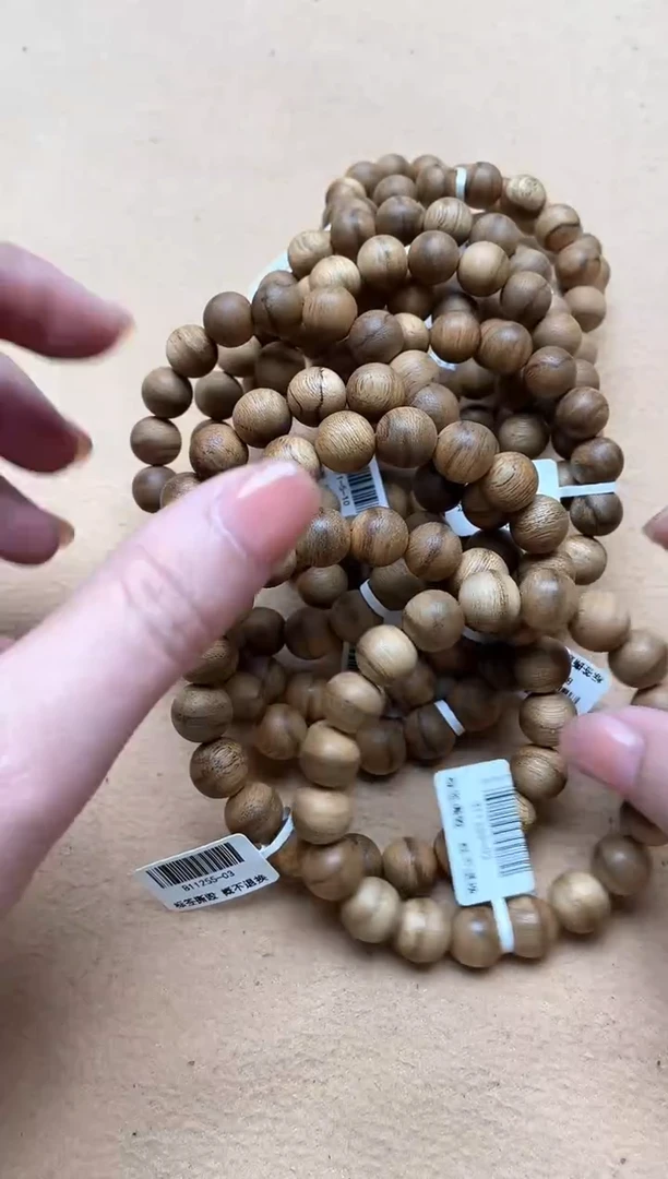 【闪购商品】沉香手串达拉干1.1圆珠红油单圈多样性发其一