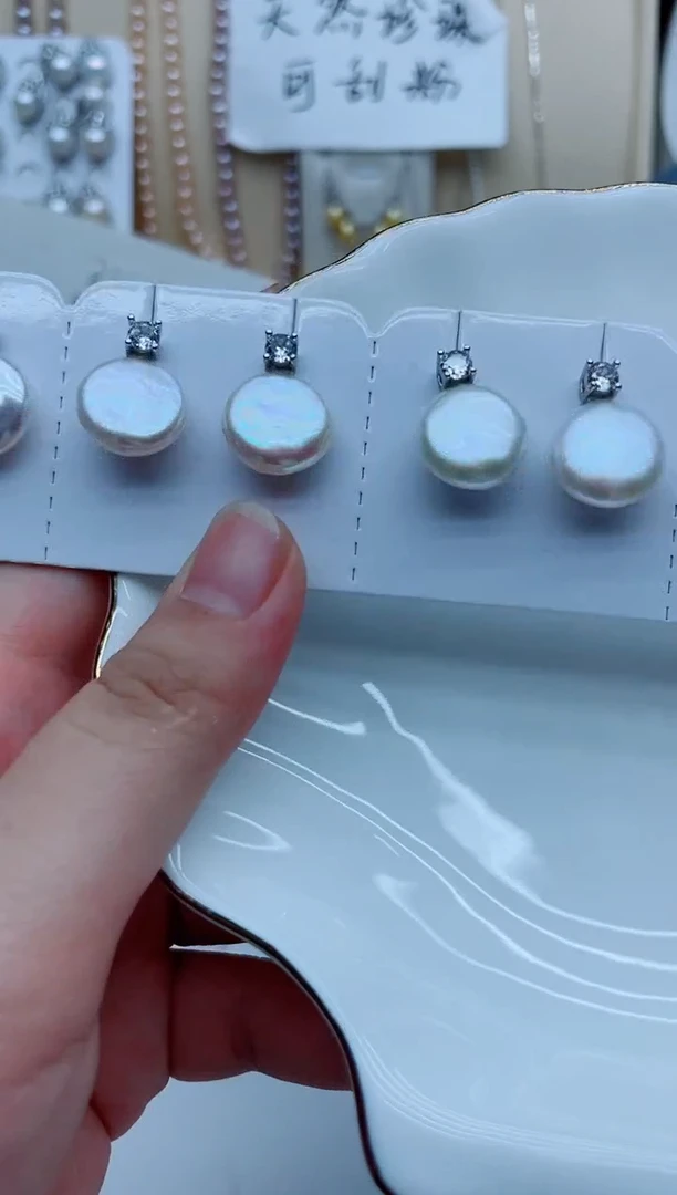 未镶嵌淡水珍珠耳饰耳钉多样性发其一