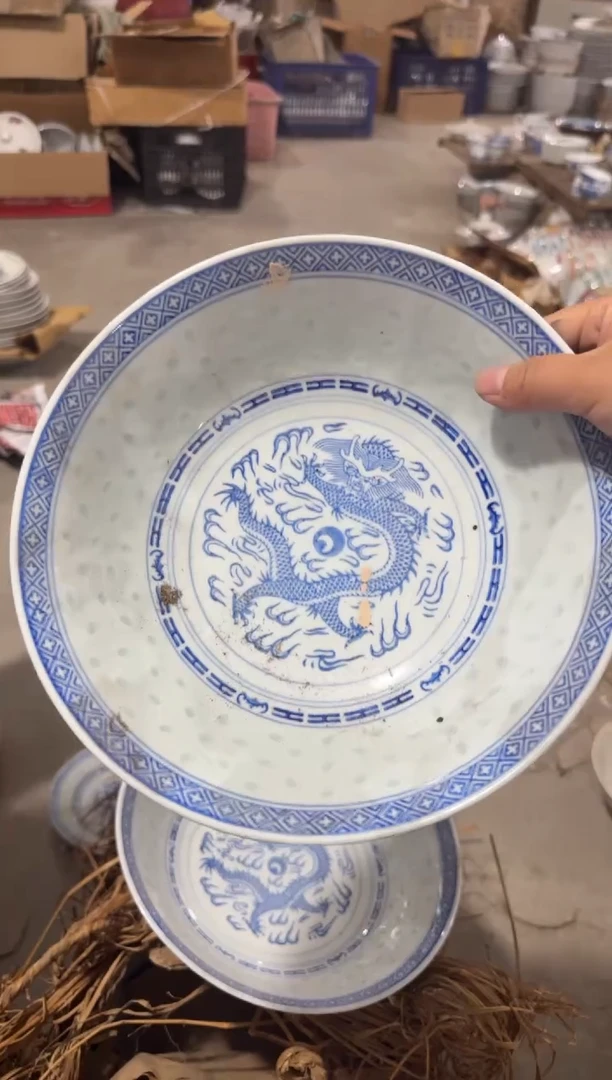 摆件龙心玲珑碗23厘米有瑕请慎拍