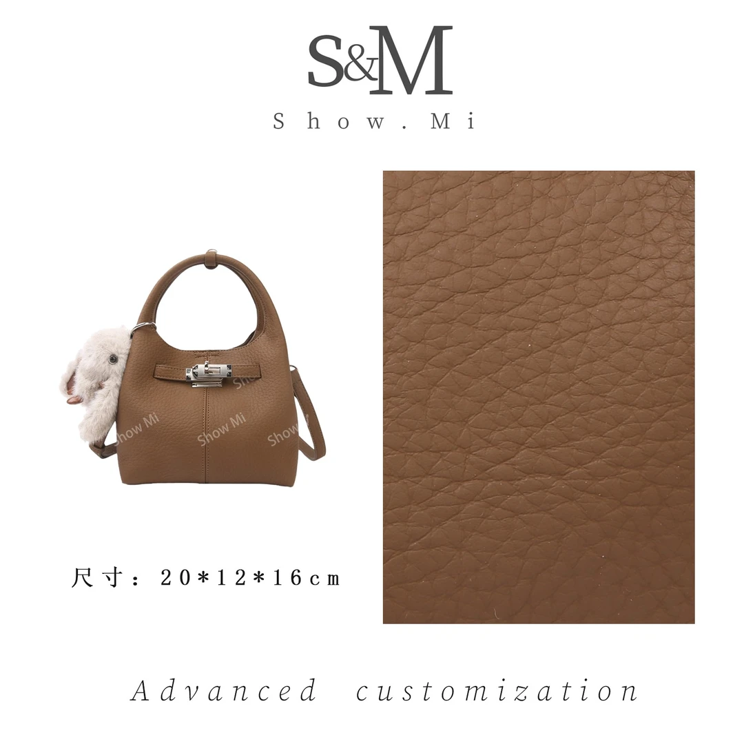 【Show Mi】SKL-7823-摩卡色-轻奢小众时尚百搭女士包包sm
