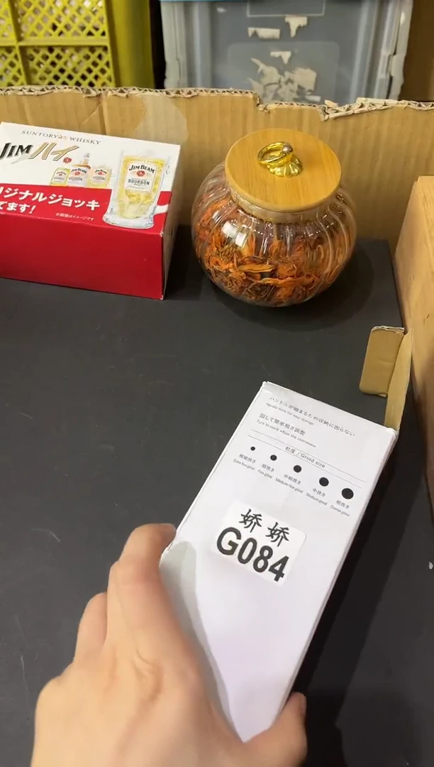 瓷片小**?084小野猫小野猫小野猫小野猫