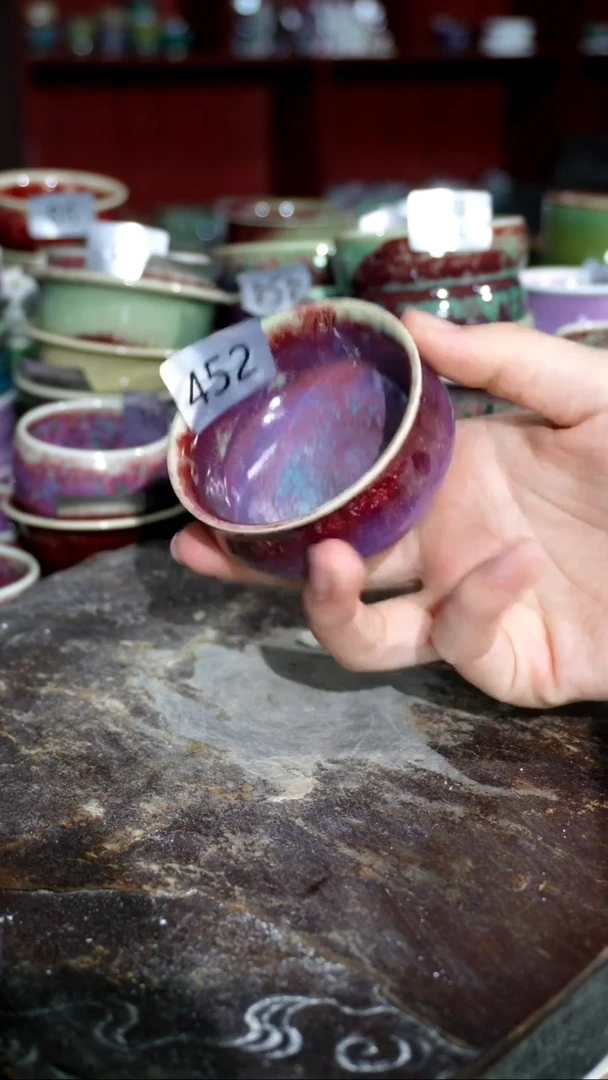 摆件精品窑变钧瓷茶器