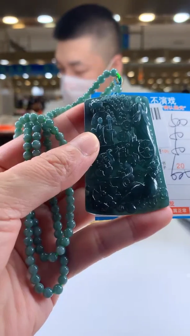 未镶嵌定制翡翠天然翡翠A货拍一发一