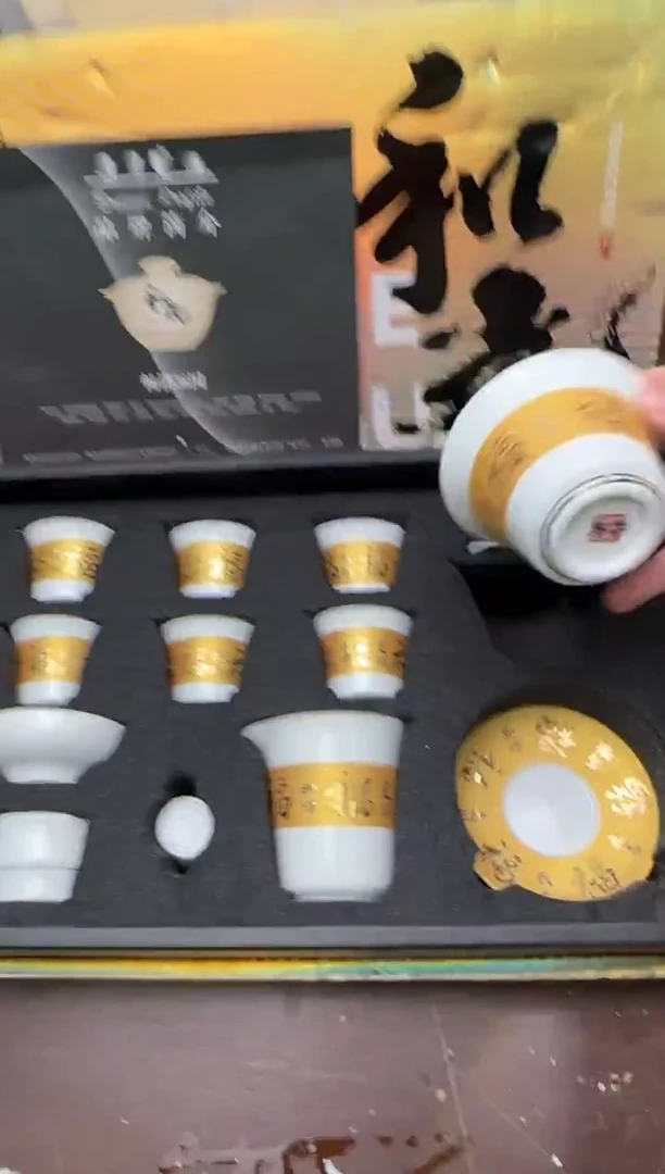 茶具清货商品闪购链接