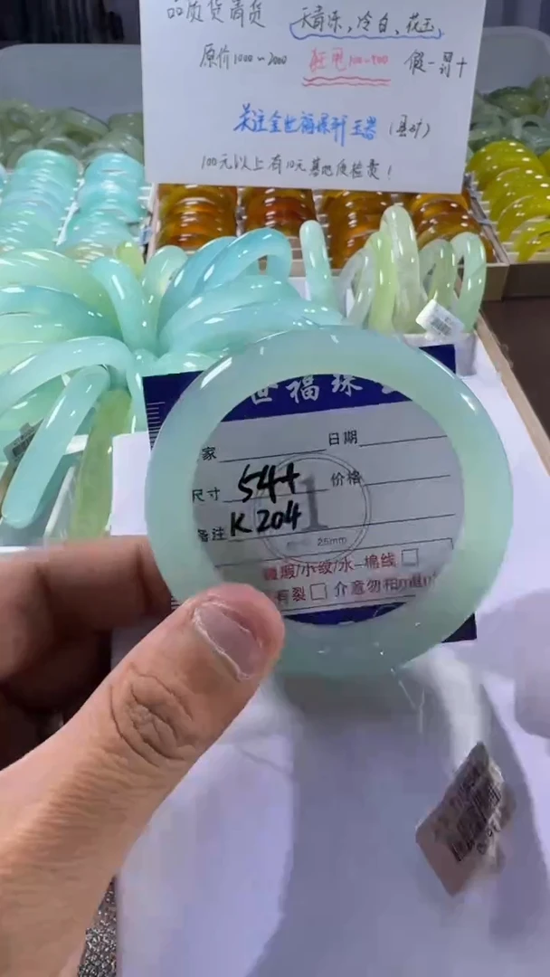 未镶嵌蛇纹石玉手镯1