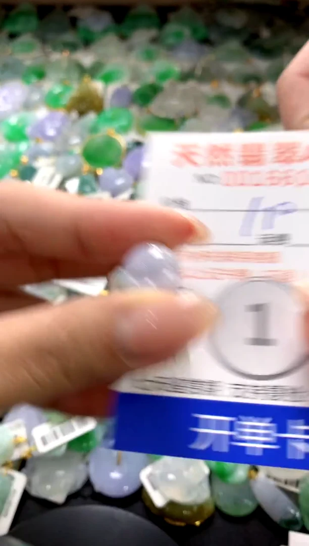 颈饰18K金镶嵌翡翠1111111111111111