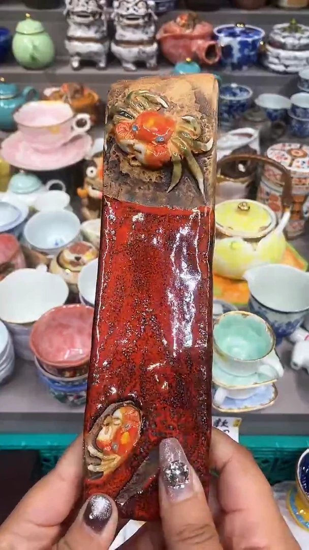 【闪购商品】闪购名称 【闪购商品】