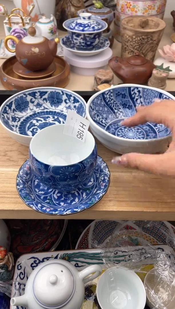 瓷片195默认微瑕，看清尺寸品相再拍