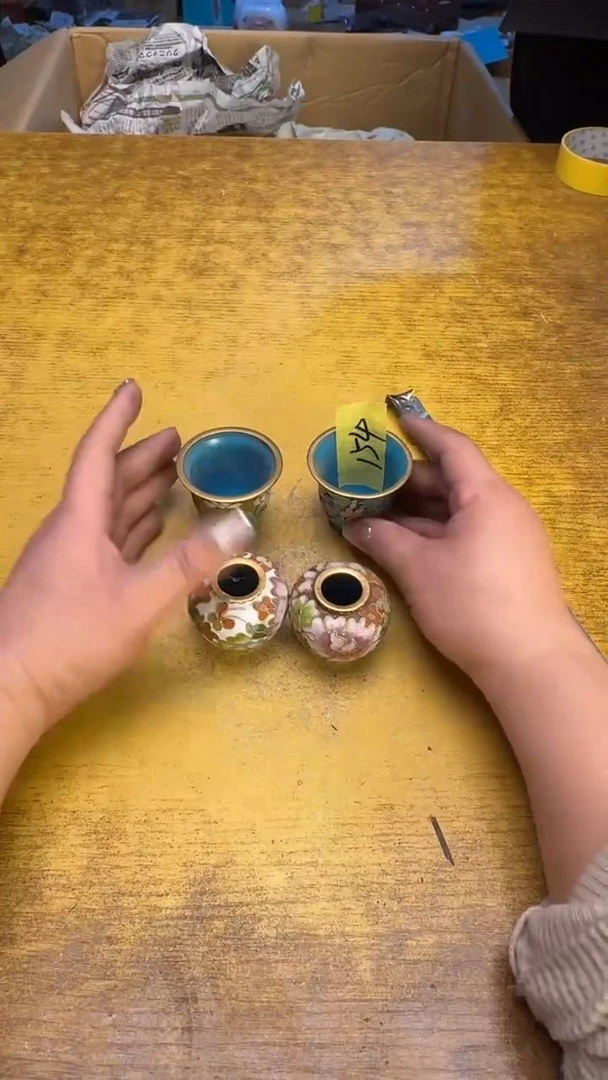 【闪购商品】其他瓷器瓷老破旧154