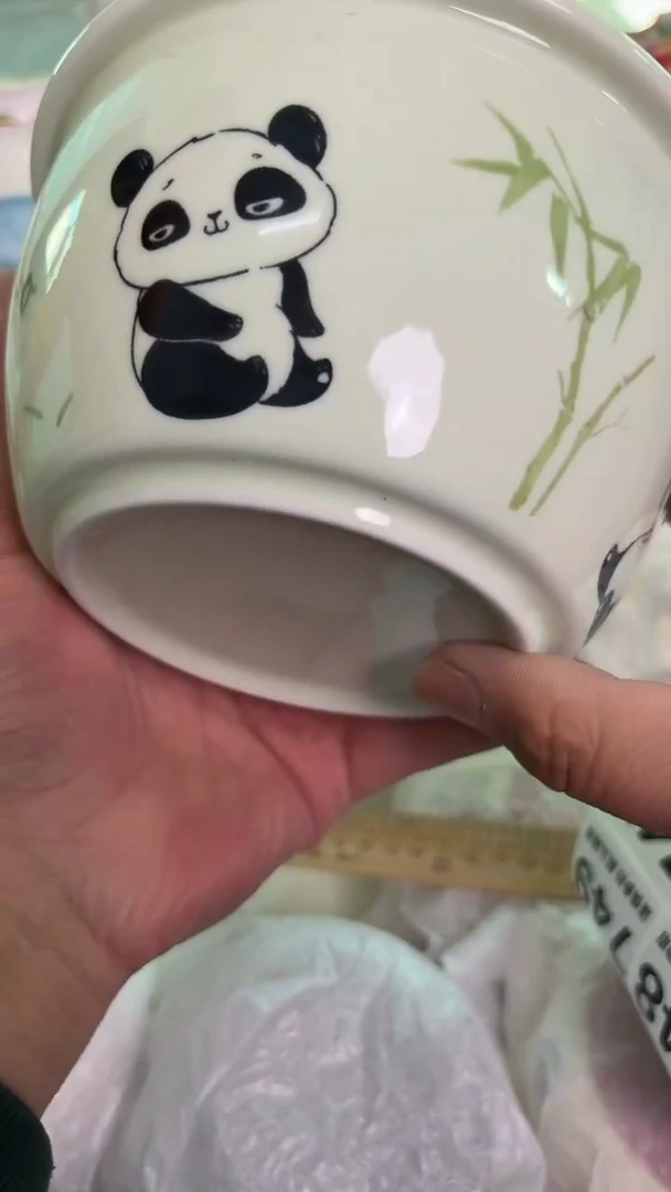 瓷片731默认微瑕15包邮库存1件