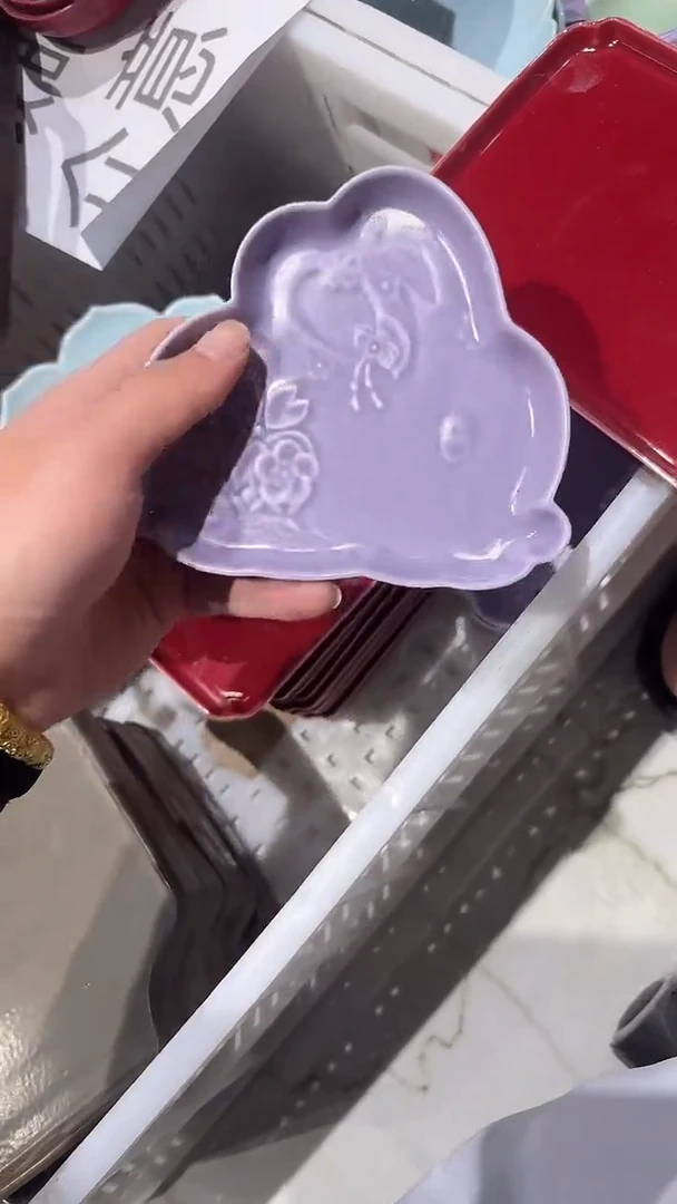 瓷片微瑕商品 介意勿拍
