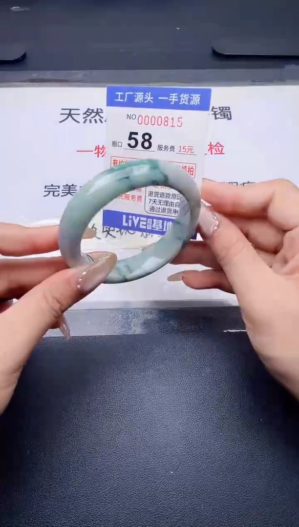 未镶嵌手镯翡翠翡翠手镯未镶嵌