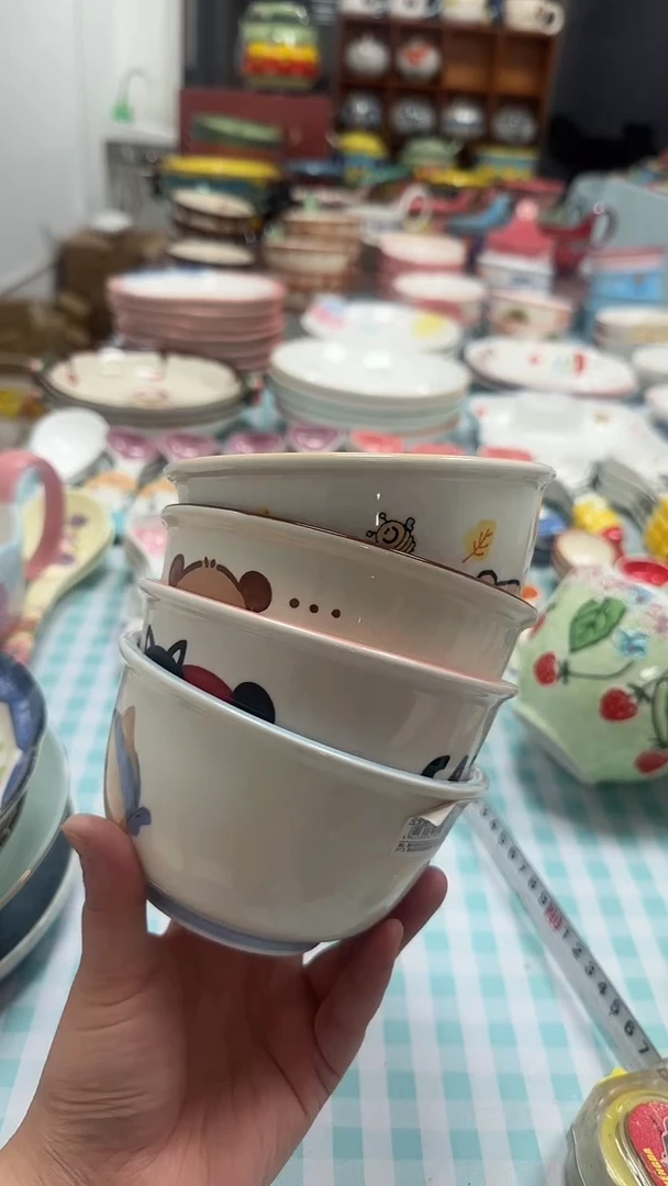 瓷20元包邮微瑕链接介意勿拍