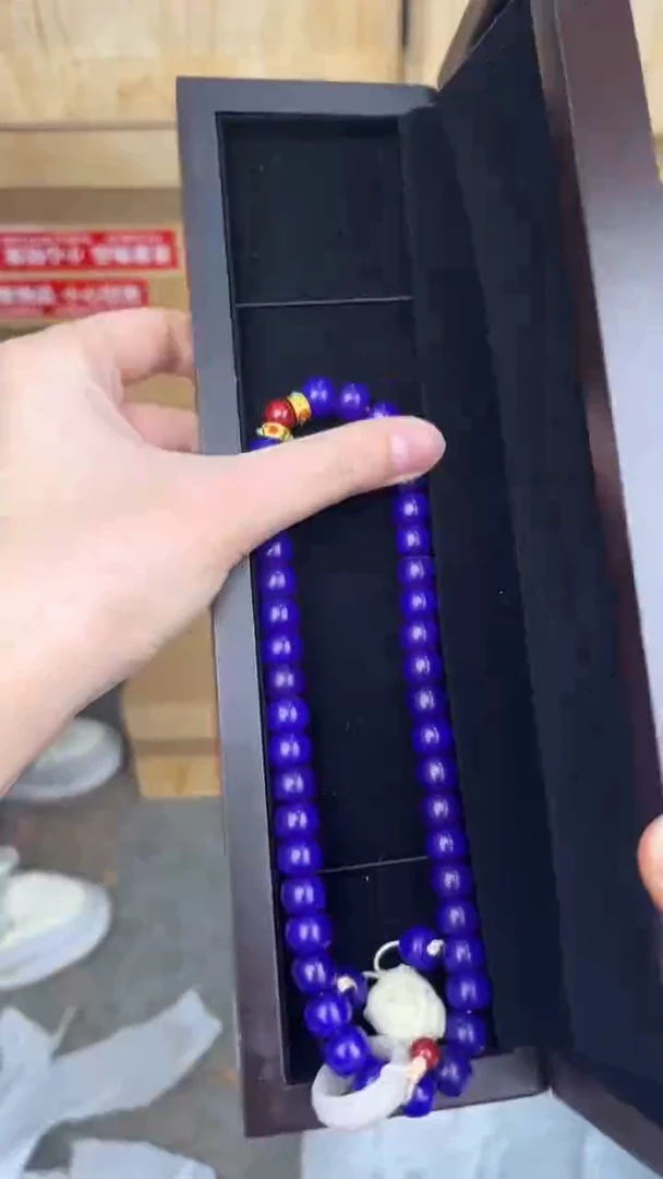 品茗文玩阁紫菩提双圈链接@@ys939