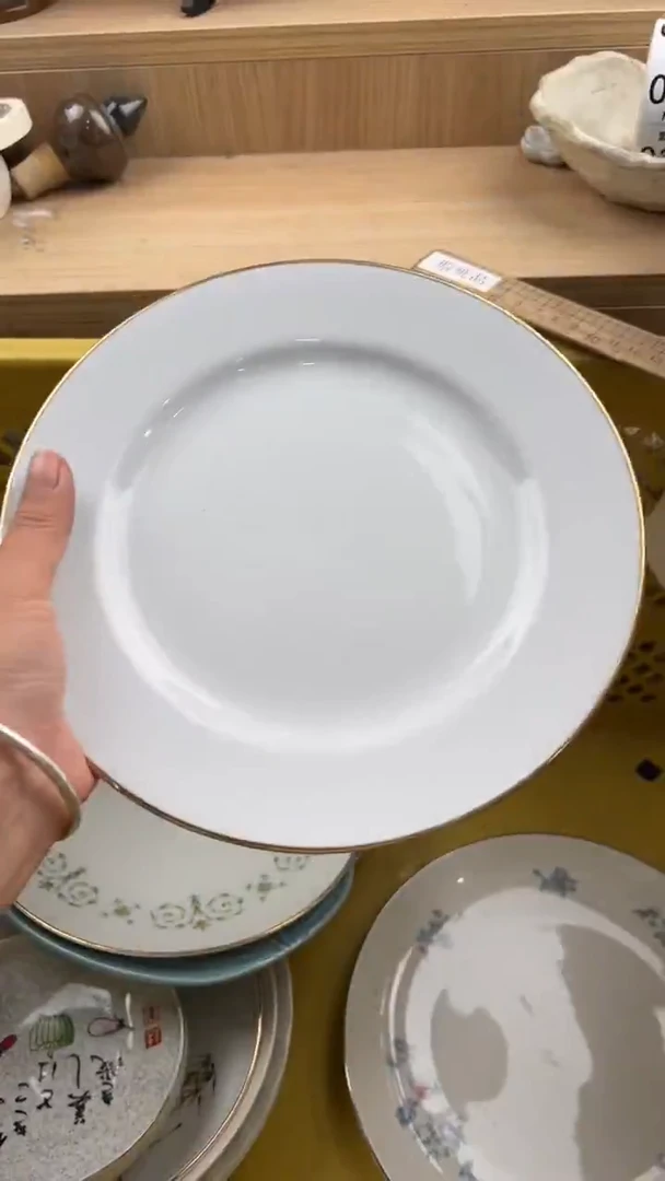 381默认微瑕，满20元包邮