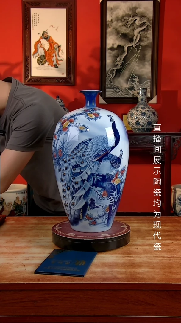金*爷景德镇御匠邦陶瓷1