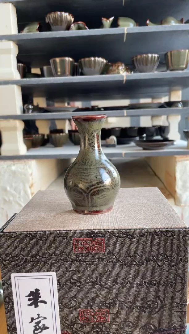 鹅颈瓶冰箱贴 矿石釉 微瑕 无款