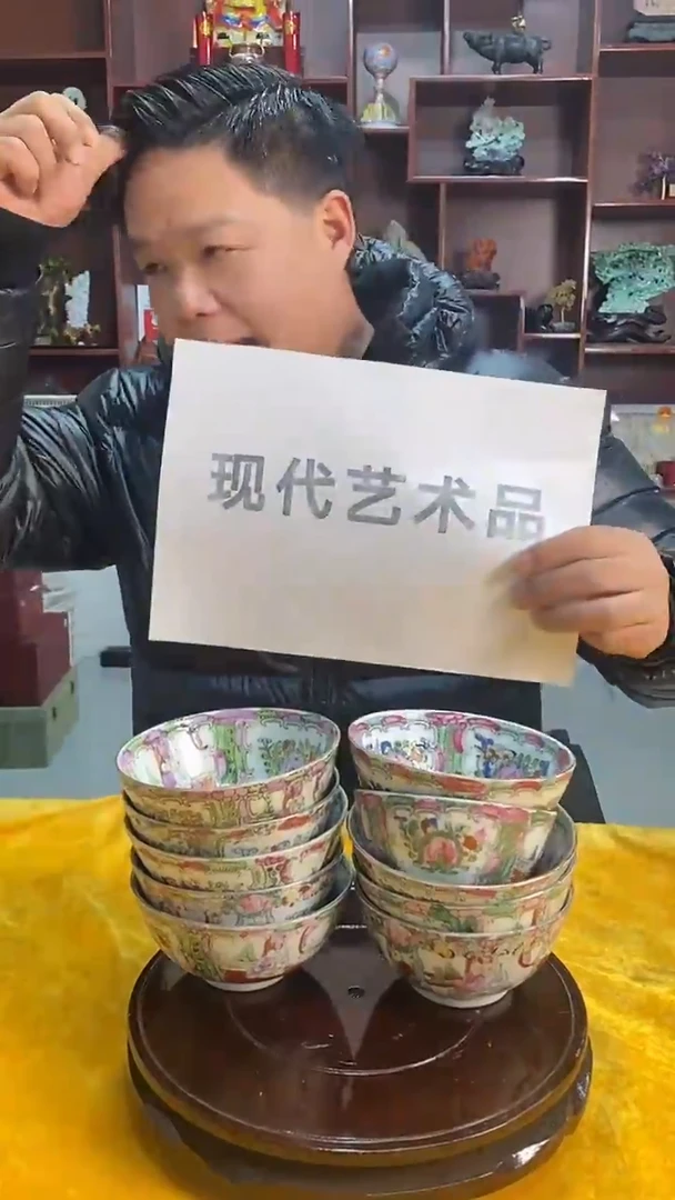 F34景德镇高端瓷器