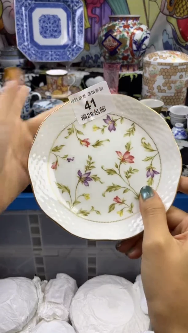 瓷片茹瓷色工艺品品品品041