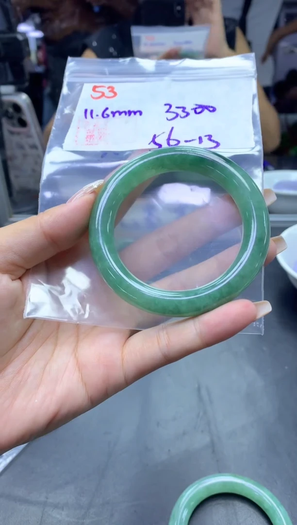 未镶嵌定制翡翠53手镯56+3300元+拍一发一