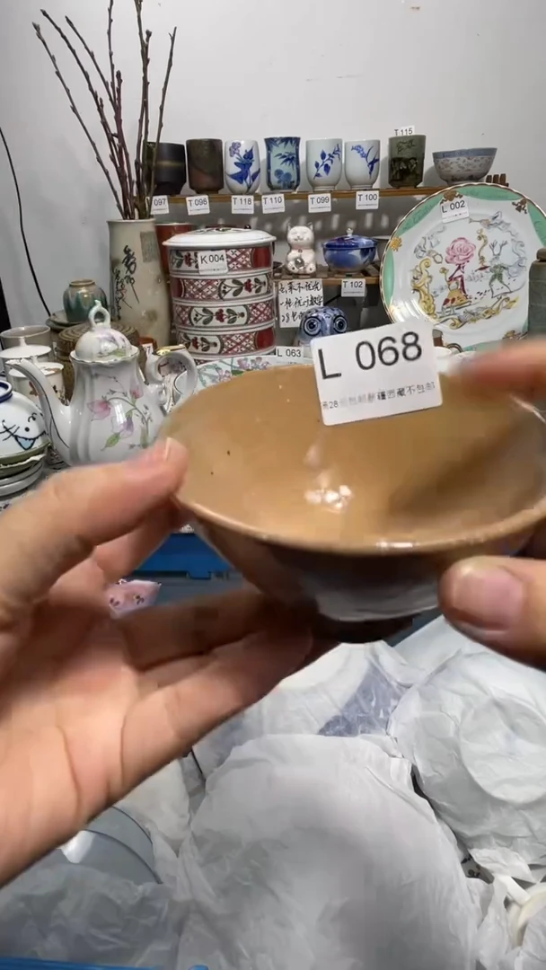 瓷片烽**年068-L-