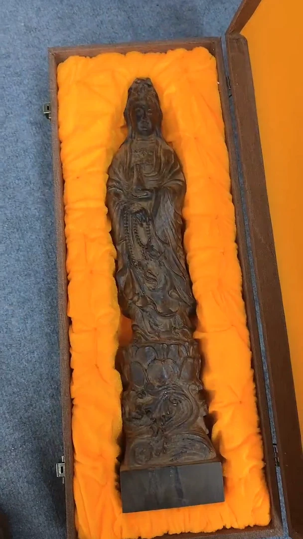 【闪购商品】1111