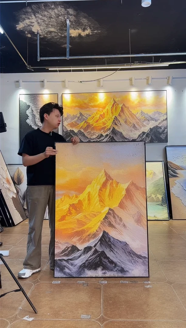 90*130*金山*黑框